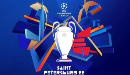 液态铝电解电容器