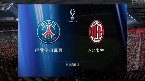 ESG工作组管理层